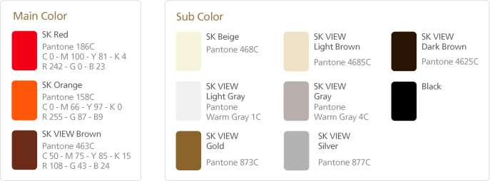 SK VIEW의 Main Color, Sub Color입니다. 자세한 설명은 해당 이미지 하단 내용을 참고하세요.